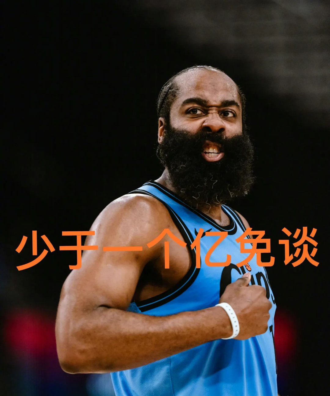 星空体育-快船无奈叹息，哈登赶紧离开吧！湖人新东家欲抢快船目标的简单介绍