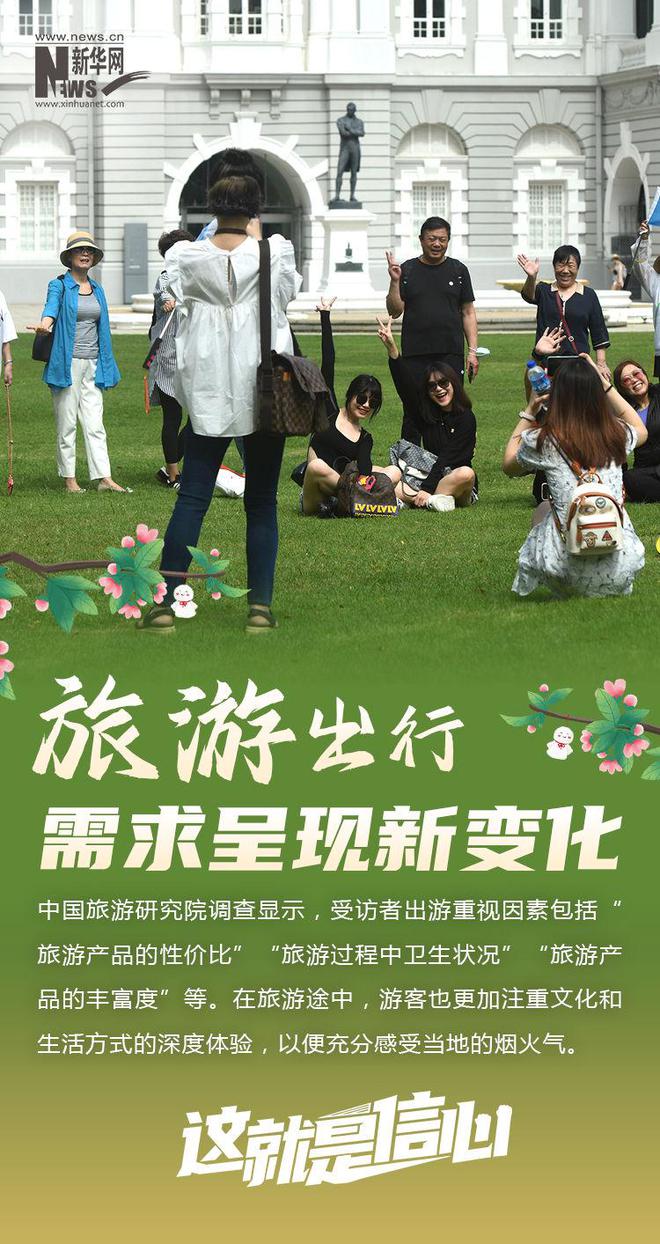 星空体育-塔斯马尼亚联阵中多名球员状态回暖，备战充满信心的简单介绍