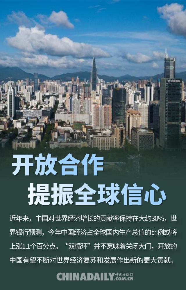 塔斯马尼亚联阵中多名球员状态回暖，备战充满信心的简单介绍