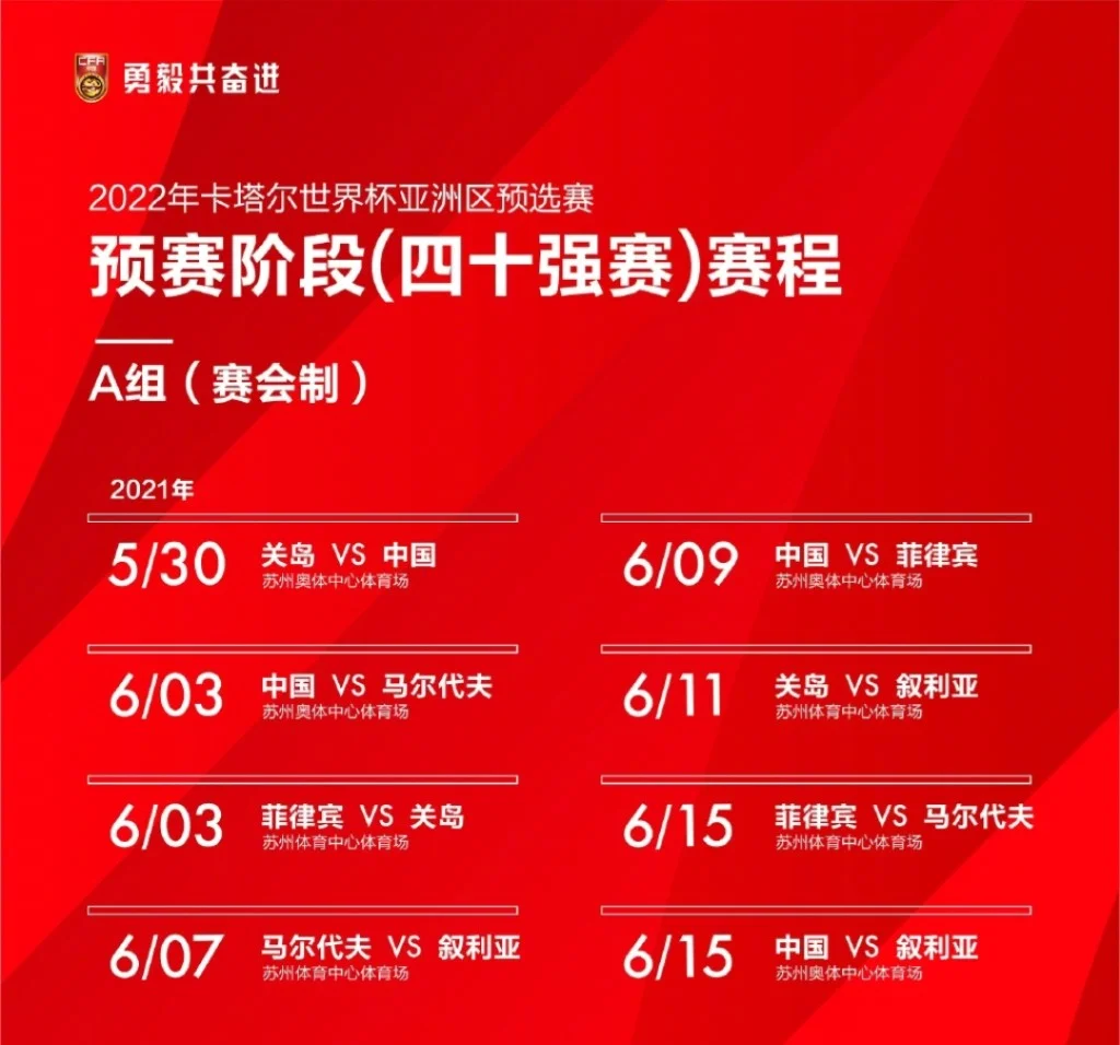 星空体育-西雅图海湾者全力冲击冠军，关键球员备战状态受关注的简单介绍