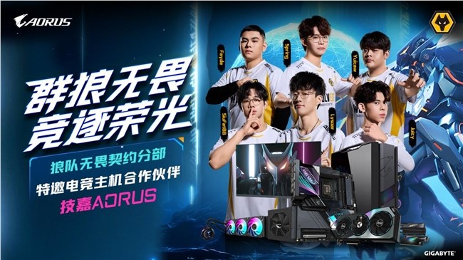 盛夏激战来袭！中国电竞俱乐部集结出征2025电竞世界杯(中国电竞世界冠军今年)