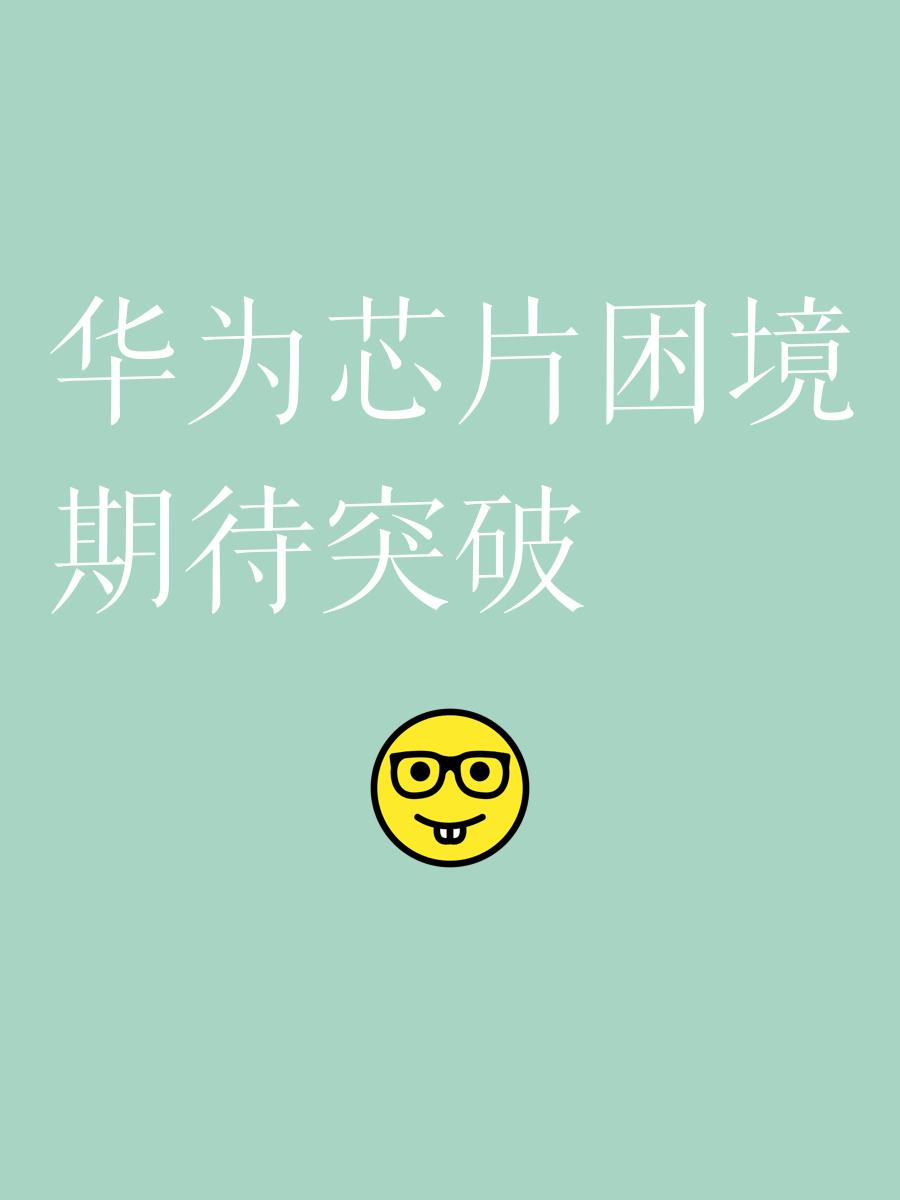 星空体育-阿尔艾因主教练称赞球队拼搏精神，期待突破(阿吉艾克拜尔艾萨生源地)