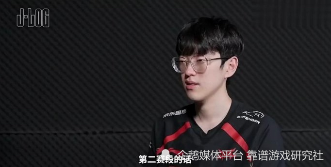包含JDG下血本？LPL第三阶段继续补强，签厂长冲击S赛，网友：真有钱的词条