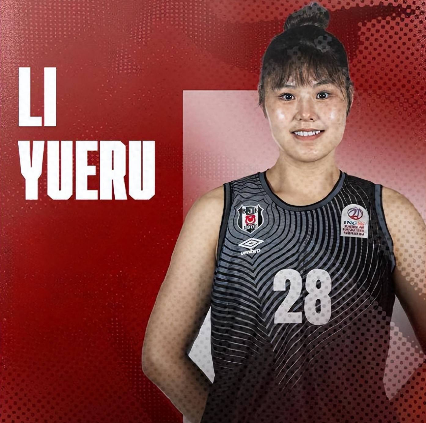 WNBA-李月汝10分8篮板飞翼末节逆转王牌未果(李月汝最新比赛赛程)