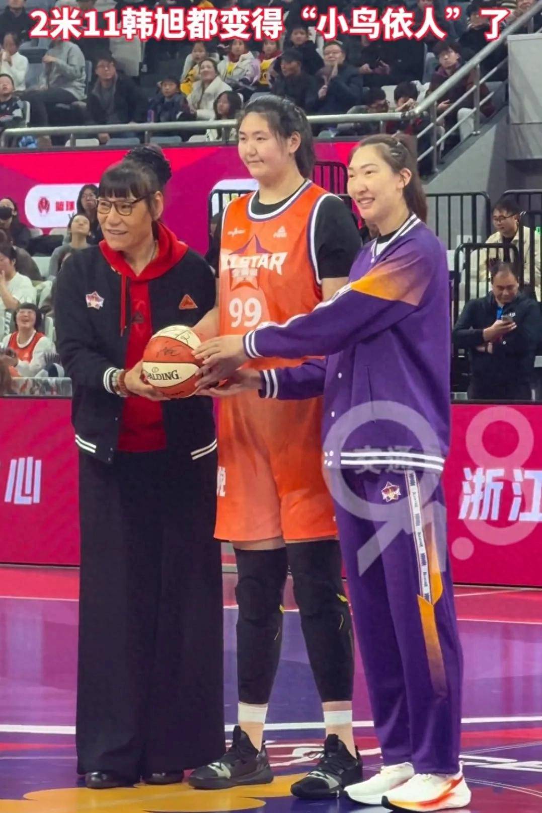 星空体育-大家对张子宇期待太高了，防守是她最大短板的简单介绍